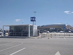 Faro Airport Office